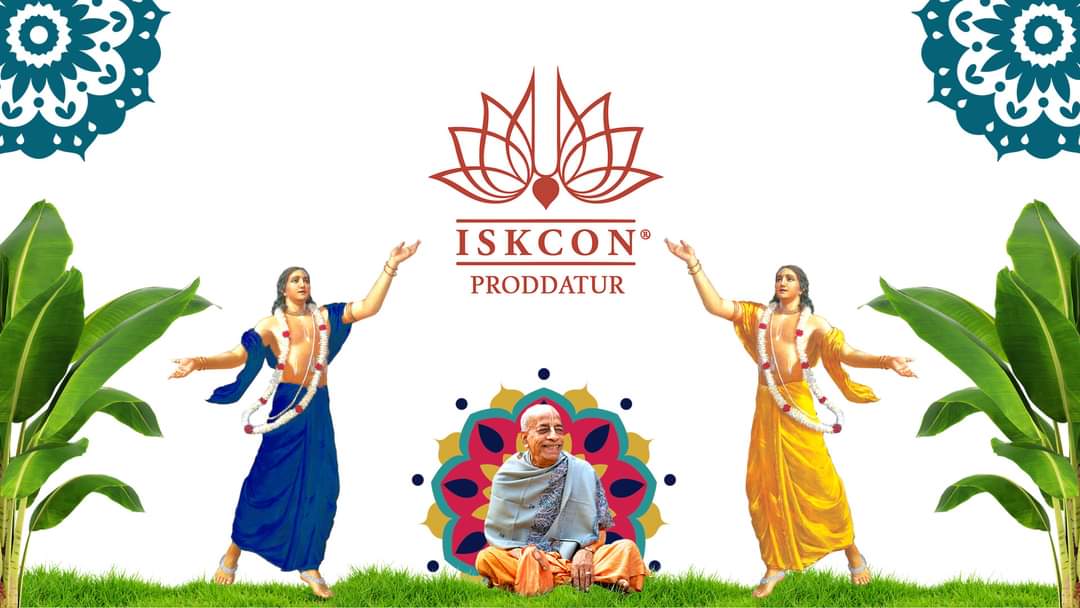 ISKCON Temple