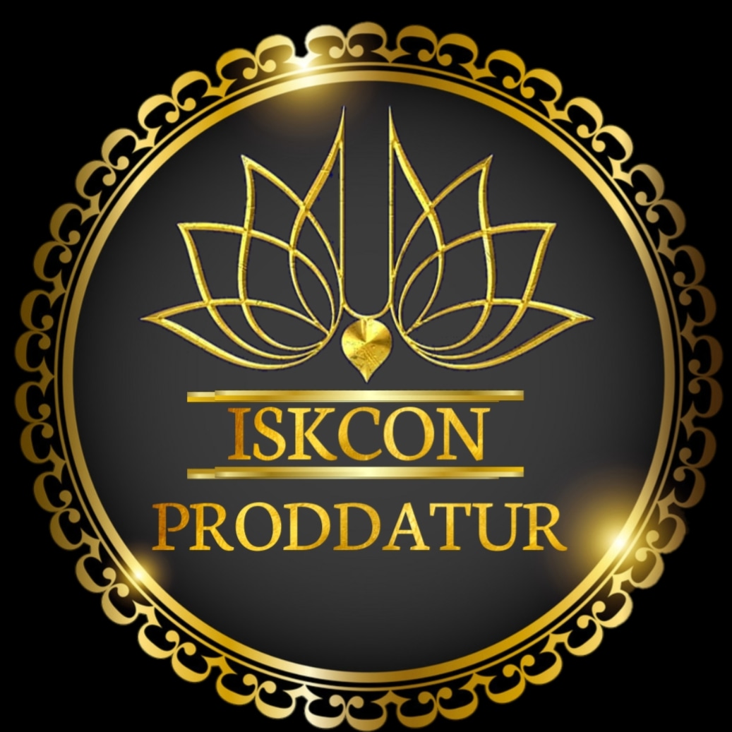 ISKCON Proddatur Logo